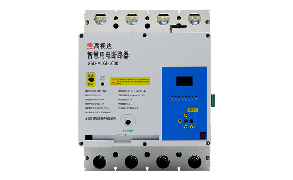 yd2333云顶电子游戏游戏(中国)有限公司
