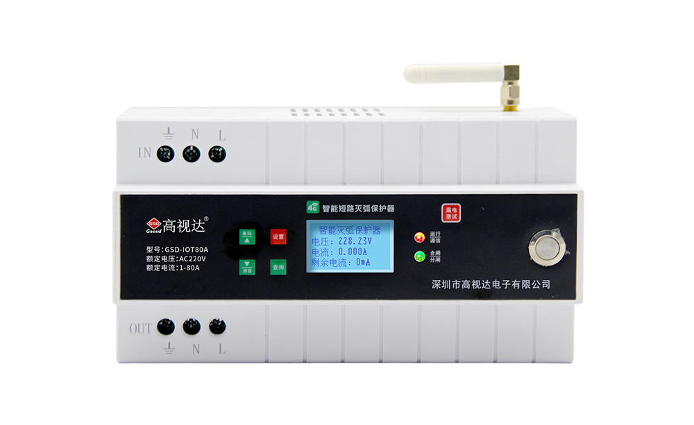 4G单相短路灭弧；；；；；；；て鳌80A】