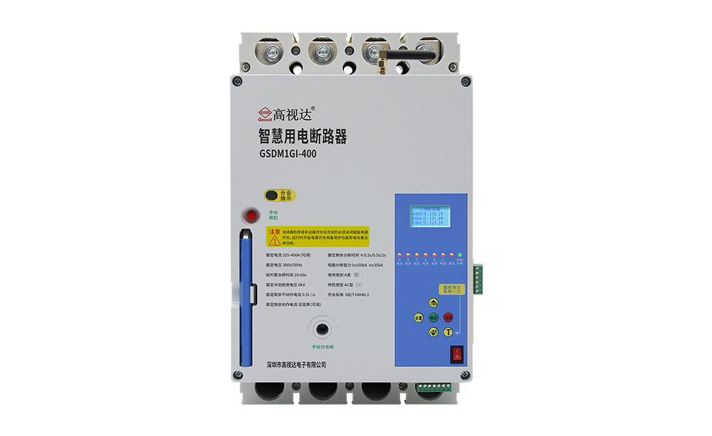 yd2333云顶电子游戏游戏(中国)有限公司