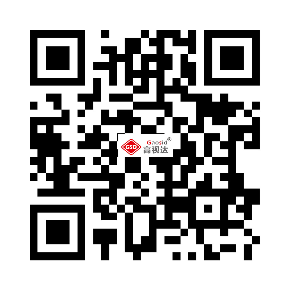 yd2333云顶电子游戏游戏(中国)有限公司